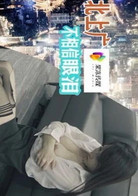 random_bg | AV大平台-Chinese Subtitles, Adult Films, AV, China, Online Streaming
