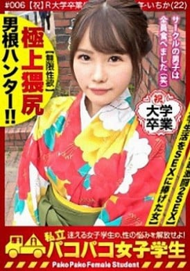 random_bg | AV大平台-Chinese Subtitles, Adult Films, AV, China, Online Streaming